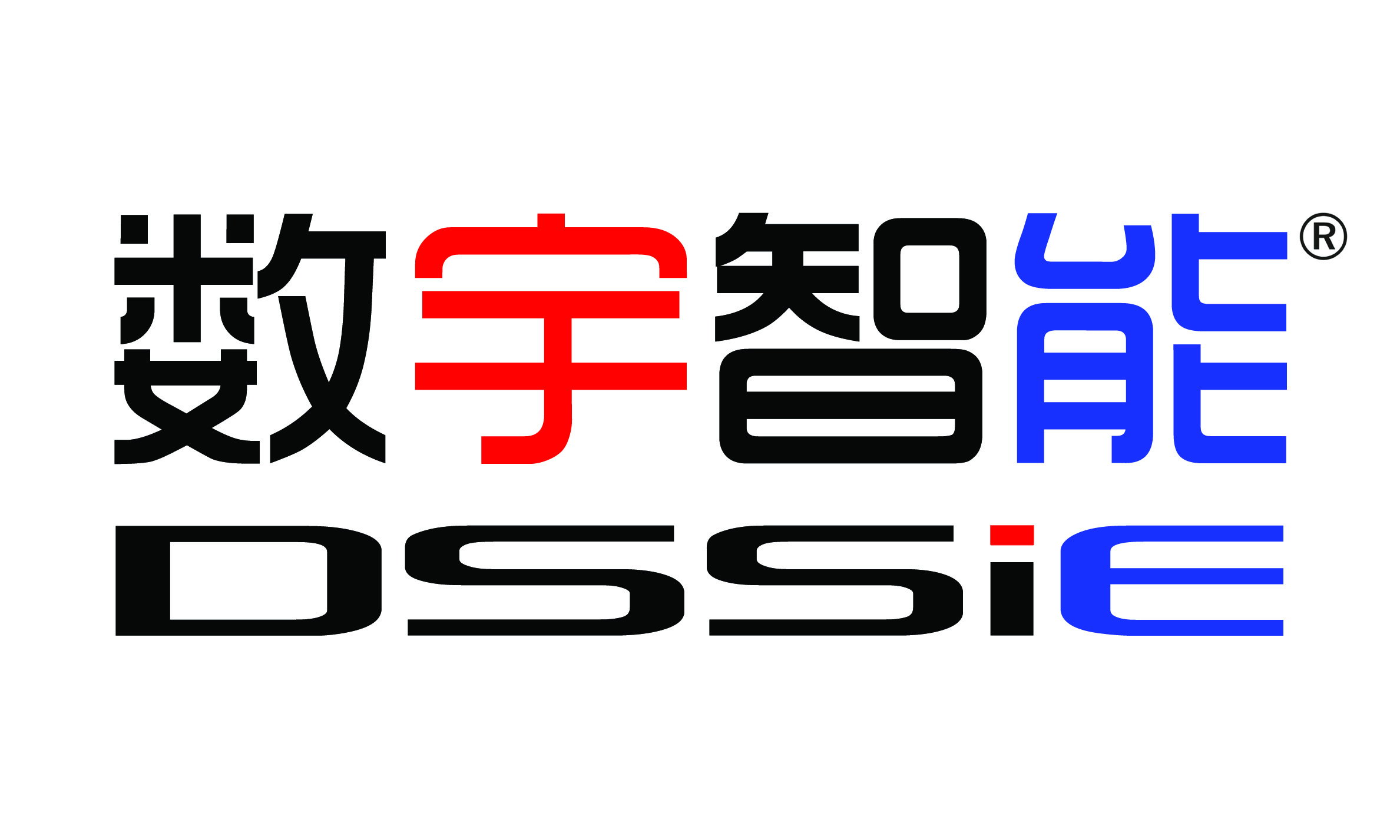 数宇智能 DSSiE